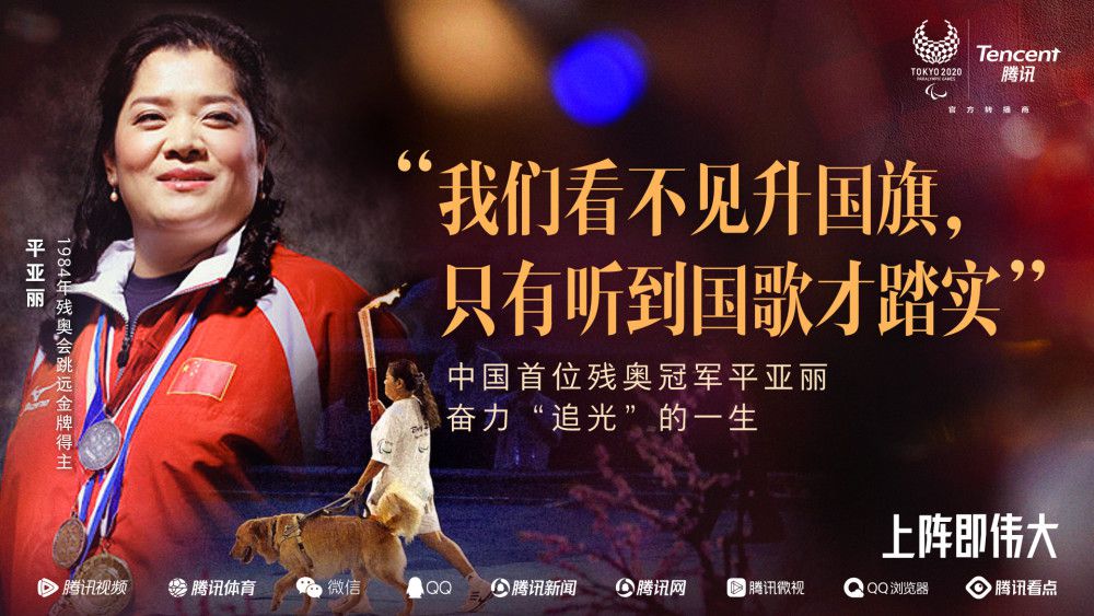 记者：津门虎基本确定了第3名外援 不过走合同、办手续需时间据记者顾颖报道，津门虎队已经基本确定了第3名外援。